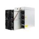 BITMAIN Antminer XMR Miner X5 (212kh/s)