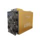INNOSILICON A10 PRO+ ETH Miner (720Mh/s) 8GB
