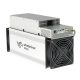 MicroBT Whatsminer M61S Bitcoin Miner (220 - 222 TH/s)